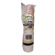 כוסות חם