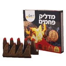 מדליק פחמים