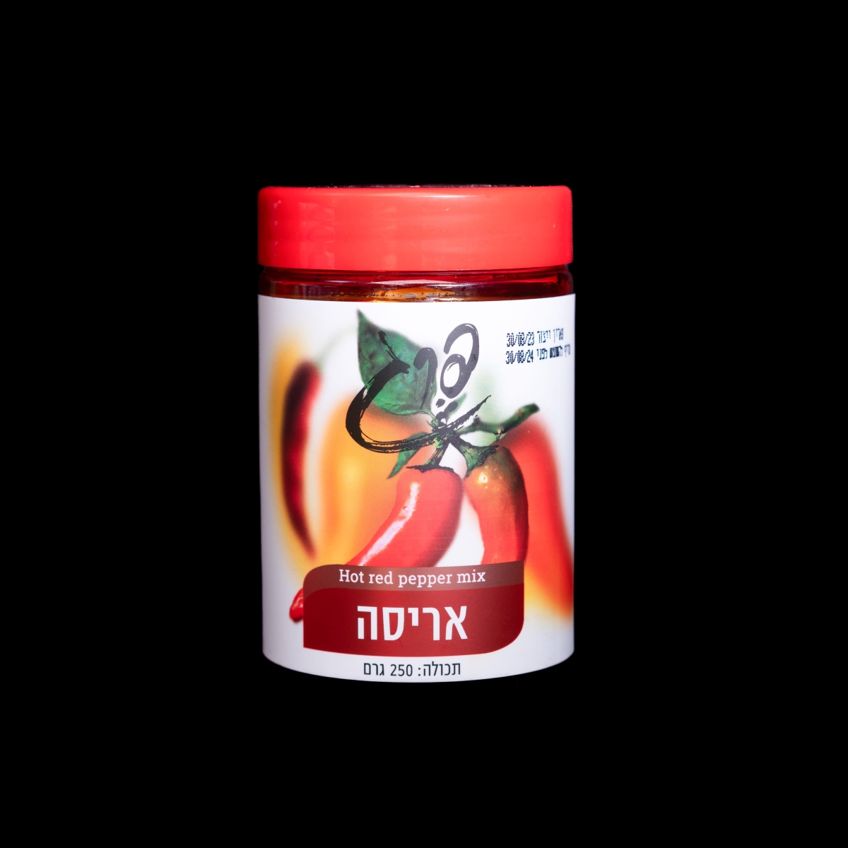 אריסה פרג