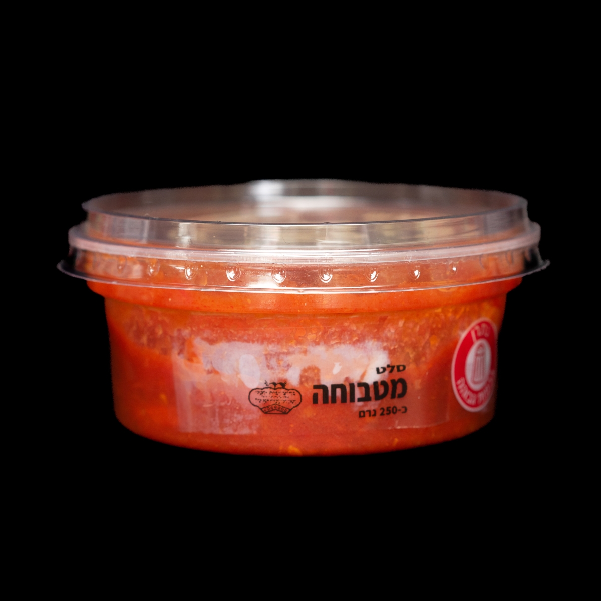 מטבוחה